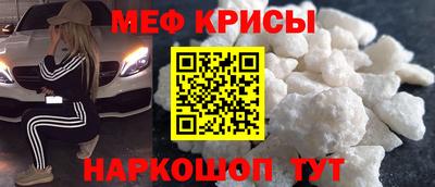 шишки Заводоуковск