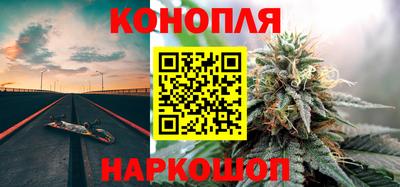 мескалин Жуковский