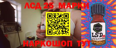 шишки Заводоуковск