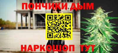 мескалин Жуковский