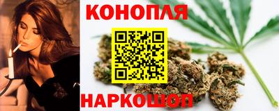 мефедрон VHQ Заволжье