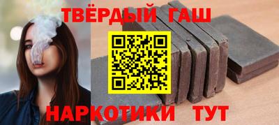 мескалин Жуковский