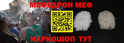 шишки Заводоуковск