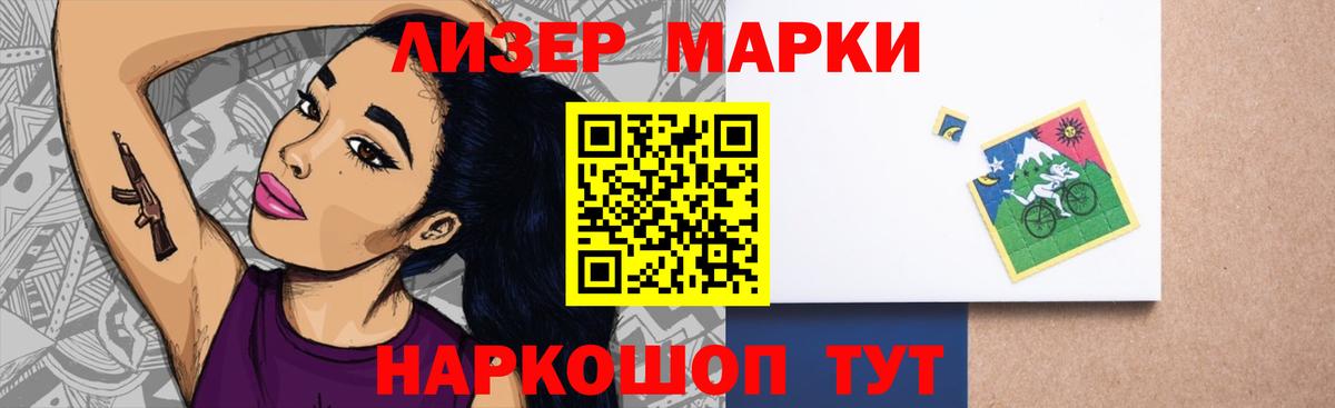 hydra ТОР  Вход с VPN  Михайловка  ЛСД экстази кислота 